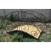 Мостик для сада кованый,  под деревянный настил №016. Производство: Украина, Одесса