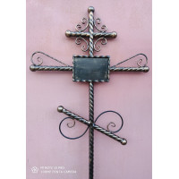 Крест могильный из металла сварной с элементами ковки №055. Производство: Украина, Одесса